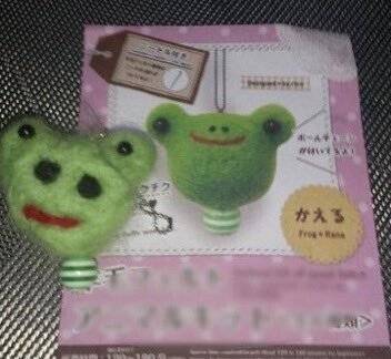 망한 양모펠트 인형만들기 대결jpg