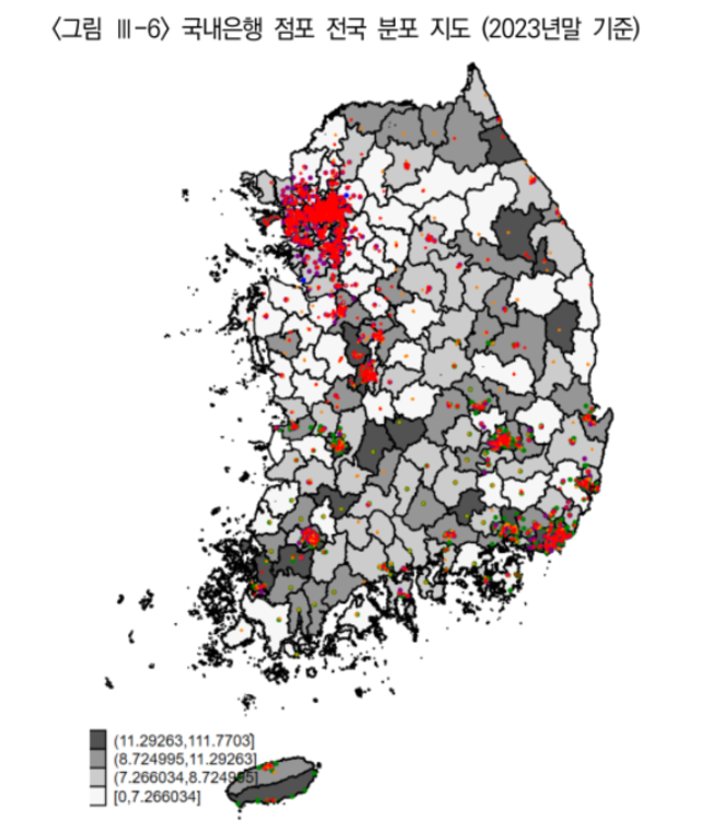 ▲ 은행 점포 전국 분포.  한국금융연구원 제공