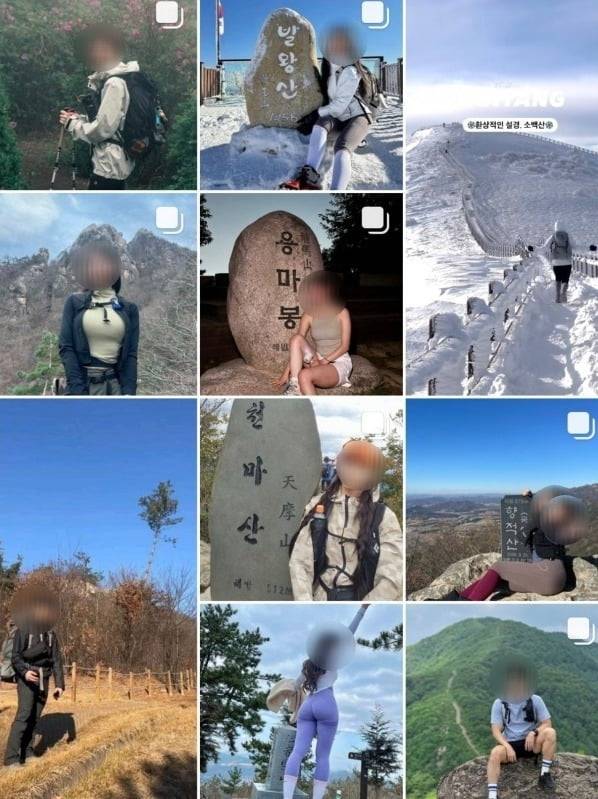 /사진=인천공항 인스타그램, 인스타그램 검색창 갈무리