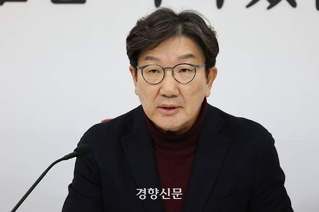 권성동 국민의힘 원내대표가 22일 국회에서 열린 기자간담회에서 발언하고 있다.  성동훈 기자