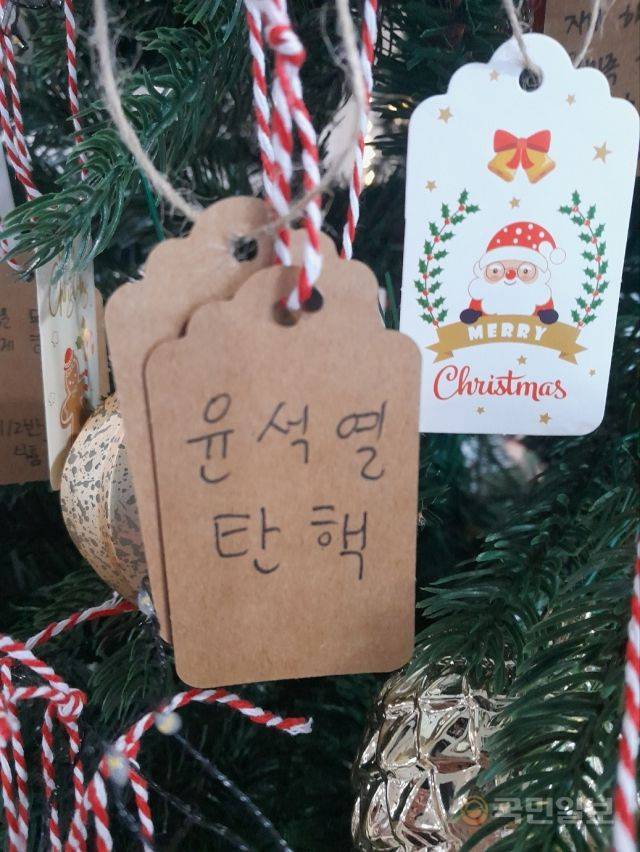 청소년 비상행동 제공