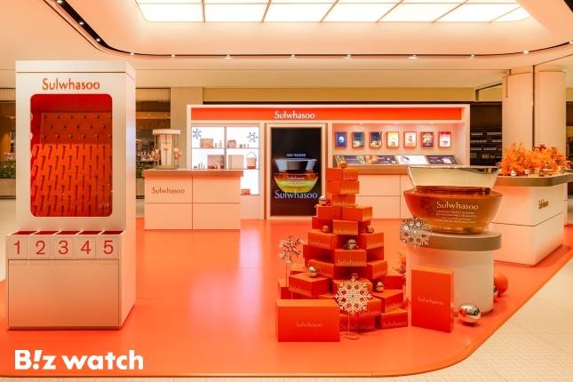 /사진=아모레퍼시픽 제공