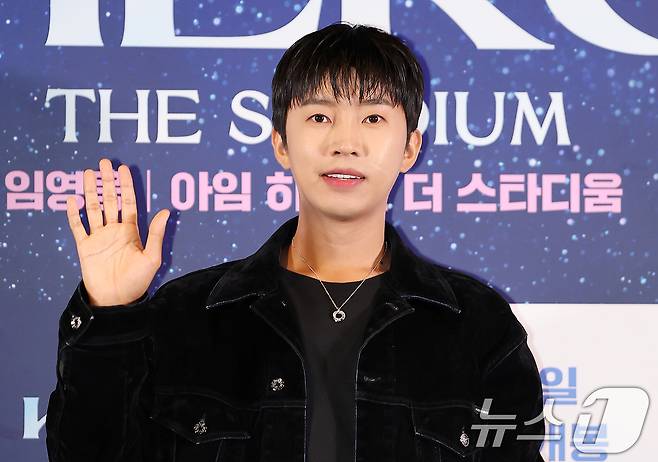 가수 임영웅ⓒ News1 김진환 기자