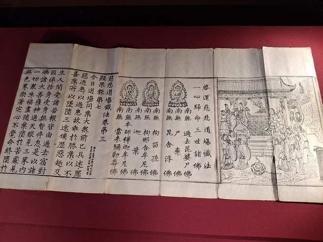 7fed8272b48069f051ee82e7478572739d382732fc4a9abae8a07957b0b51fab