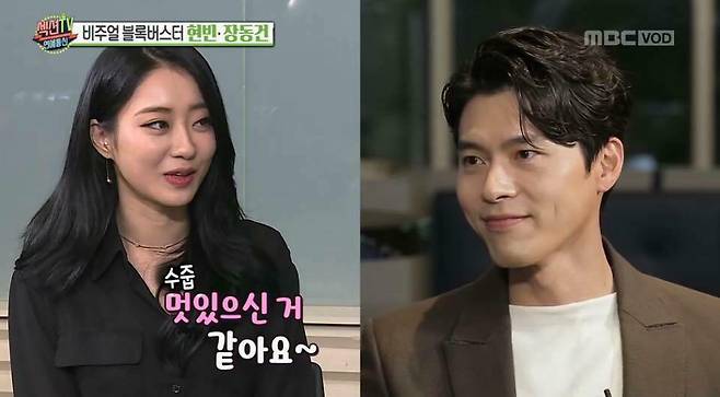 1000034119.jpg 남자가 먹으면 여자들이 멋있다고 느끼는 음식