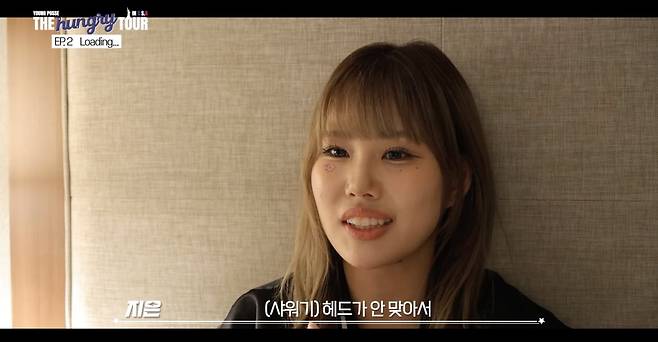 해외에서 샤워기 헤드 필터 필수인 이유