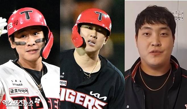 2026년 FA 자격을 취득하는 KIA 내야수 박찬호, 외야수 최원준, 투수 조상우. 엑스포츠뉴스 DB, KIA 타이거즈