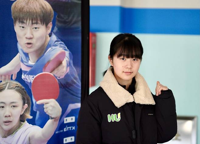 종합선수권대회에 출전한 여자탁구 기대주 허예림 [촬영 이동칠]