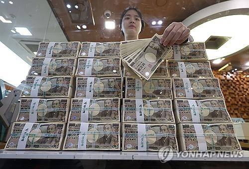엔화 [연합뉴스 자료사진]