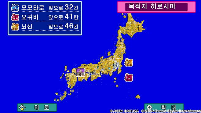 '모모타로전철' 내 지도.