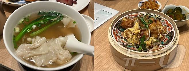 23일 서울 여의도 크리스탈제이드 IFC몰에서 소개된 메뉴. (왼쪽부터)홍콩식 에그누들 완탕면, X.O. 소스 무케이크.