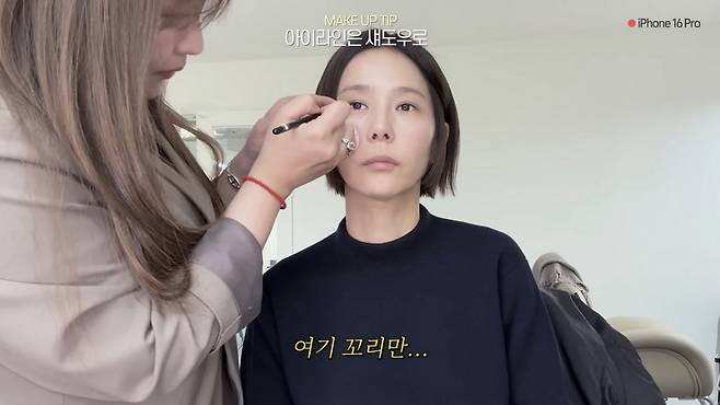 유튜브 〈김나영의 nofilterTV〉