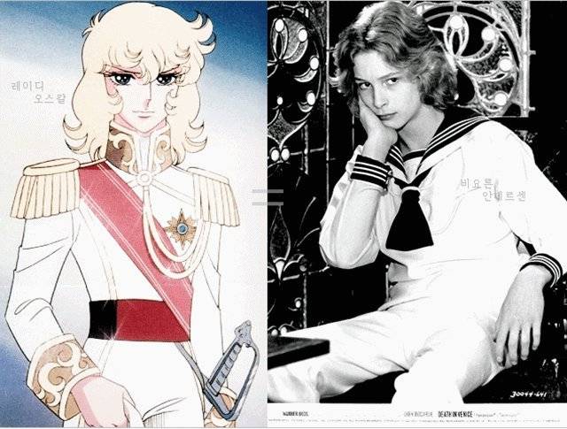 당시 세기의 미소년으로 불리며 만화 베르사이유의 장미 "오스칼"의 실제 모델이었다는 배우.jpg