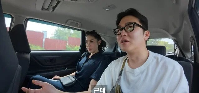 한국남자면 못 생겨도 그냥 좋아한다는 인도네시아 여자
