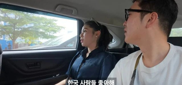 한국남자면 못 생겨도 그냥 좋아한다는 인도네시아 여자