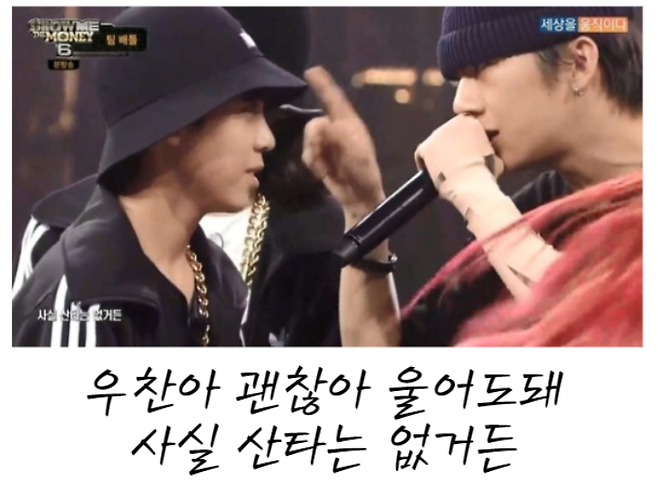 image.png 크리스마스 이브날 아이들에게 들려주면 좋은 노래