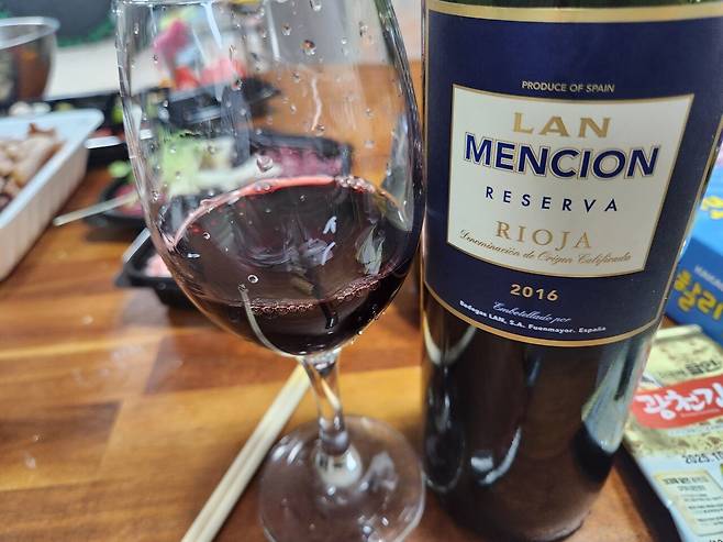 음여갤 여러분 ~~~ 메리크리스마스~~