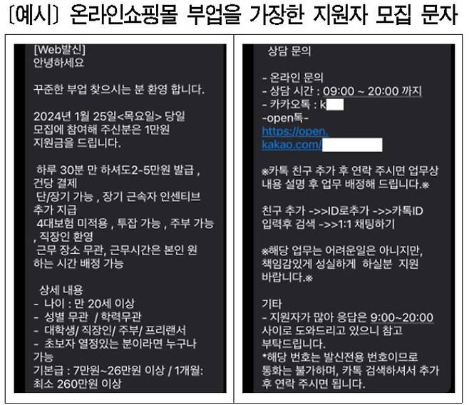 서울시 제공