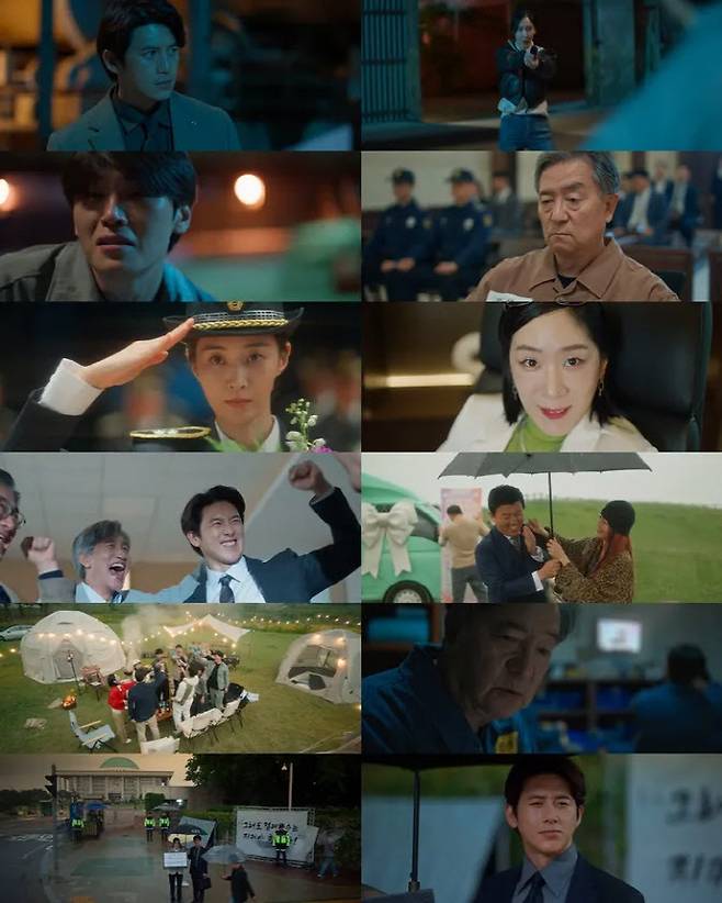 tvN 월화드라마 ‘가석방 심사관 이한신’(사진=tvN 제공).