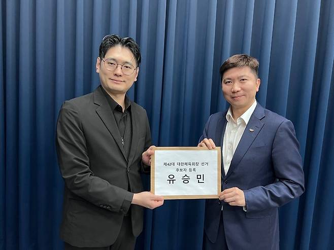 사진 | 유승민 캠프
