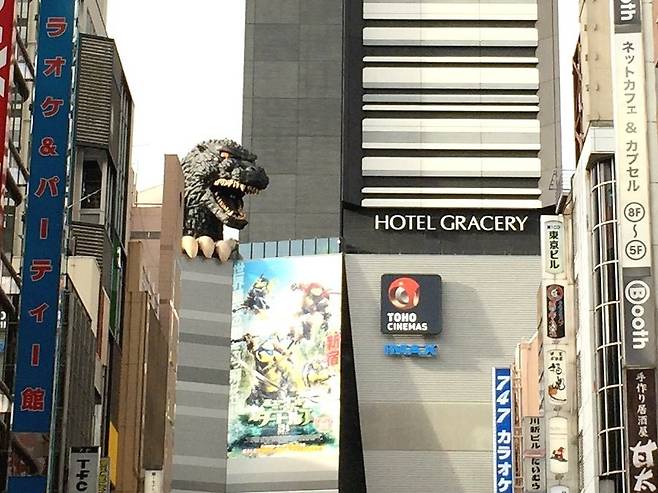 일본 신주쿠에 있는 호텔 ㄷㄷㄷㄷㄷㄷㄷㄷㄷㄷㄷ