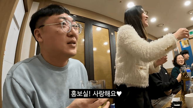 공무원 회식 문화