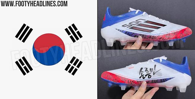 내년 아디다스 F50 손흥민 축구화 출시