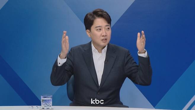 ▲KBC 여의도초대석에 출연한 이준석 개혁신당 의원