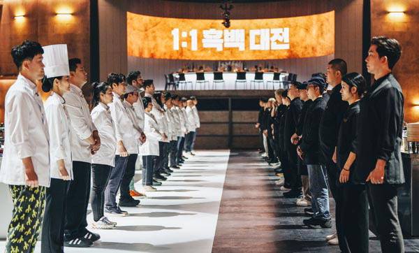 요리 예능을 부활시킨 ‘흑백요리사’.    넷플릭스 제공