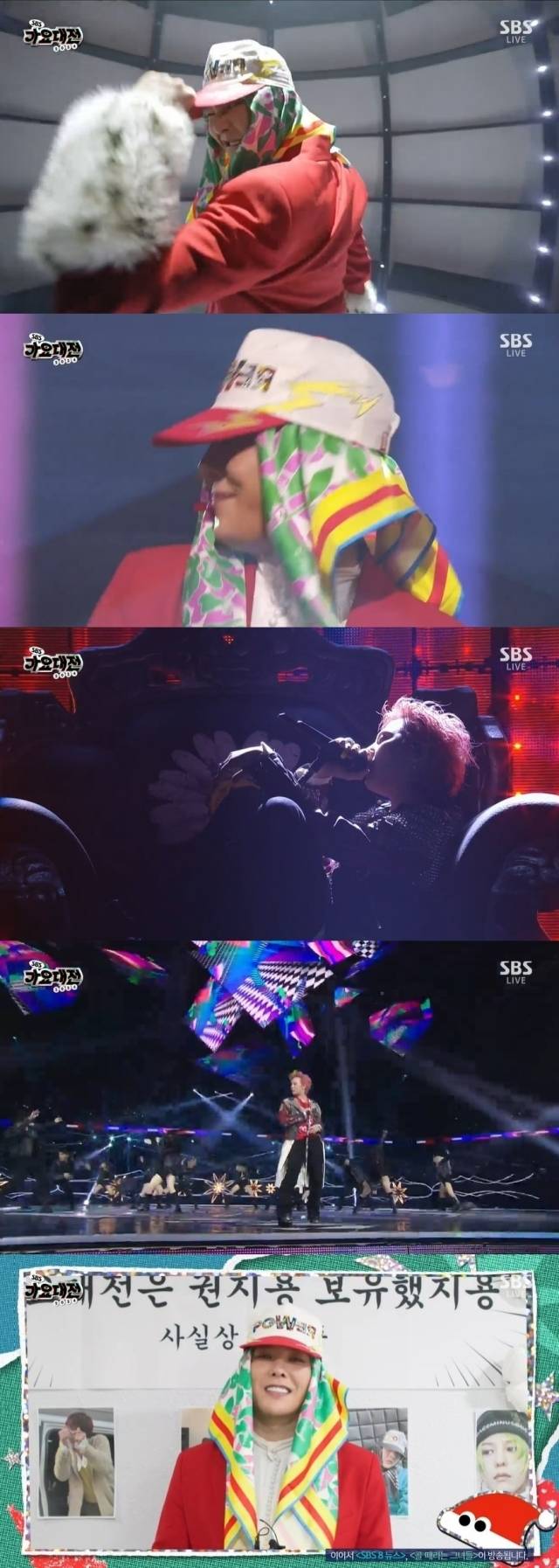 / '2024 SBS 가요대전' 방송 캡처