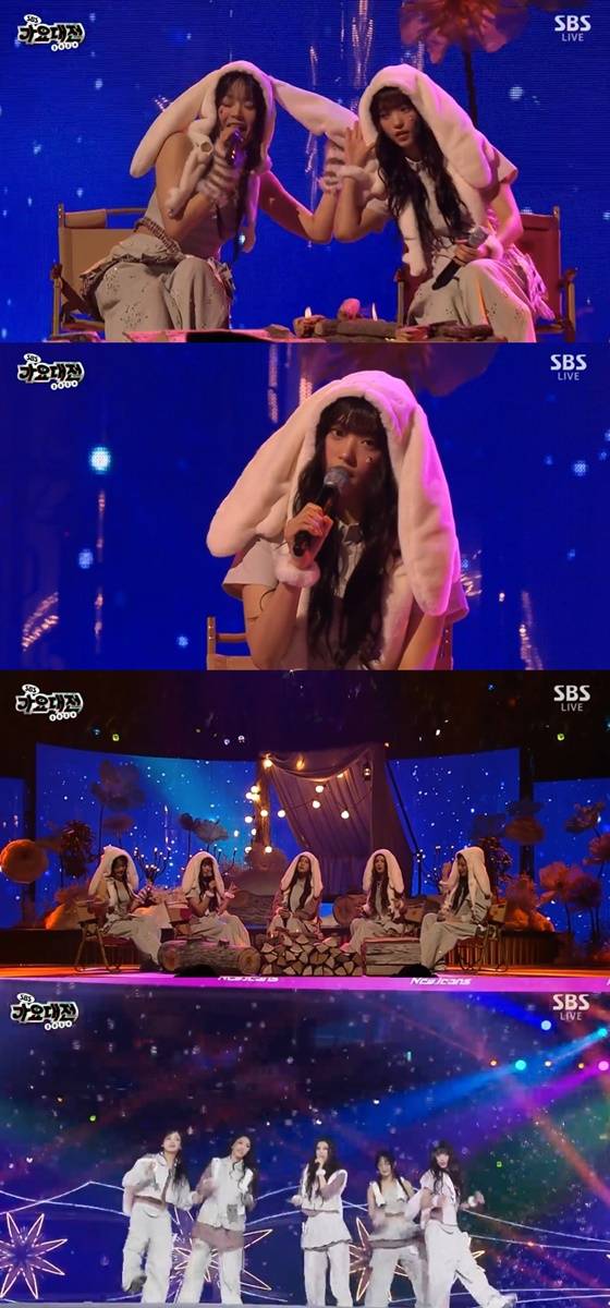 뉴진스 /사진='SBS 가요대전' 캡처