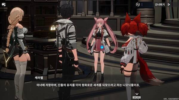 - 대부분 이 시점으로 대화가 진행된다