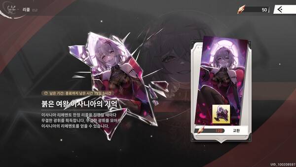 - 12만원에 40뽑인데 천장 120뽑 이거 맞아요?