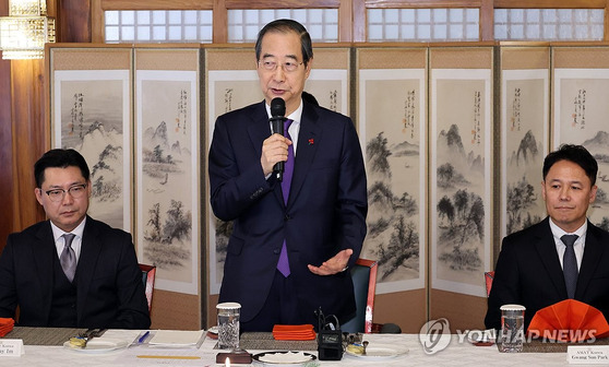 한덕수 대통령 권한대행 국무총리가 26일 서울 종로구 국무총리 공관에서 열린 주한미국상의·미국계 외투기업 간담회에서 발언하고 있다. 〈사진=연합뉴스〉