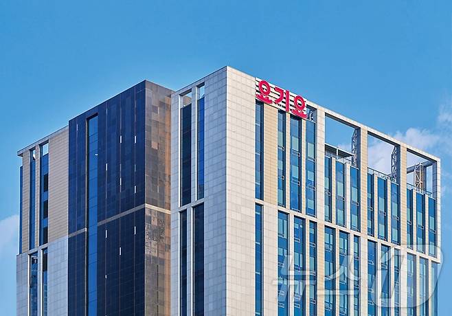 요기요 운영사 위대한 상상 회사 전경 (요기요 제공)