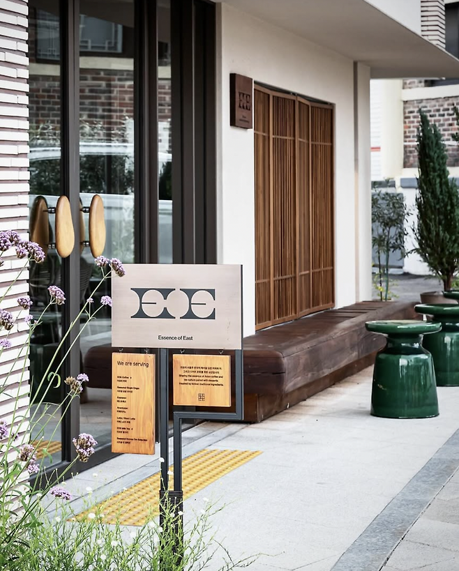 인스타그램 @eoeseoul