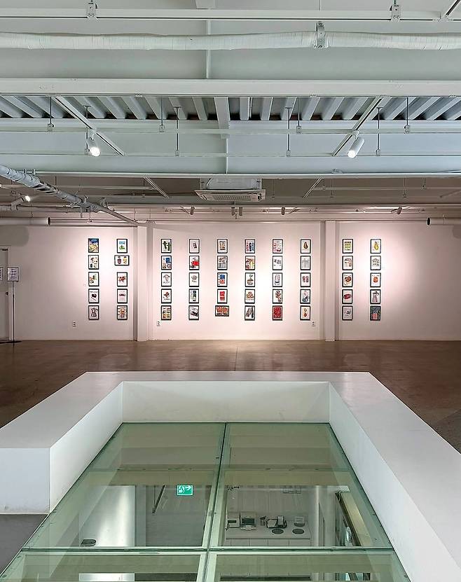 인스타그램 @forerium.kr