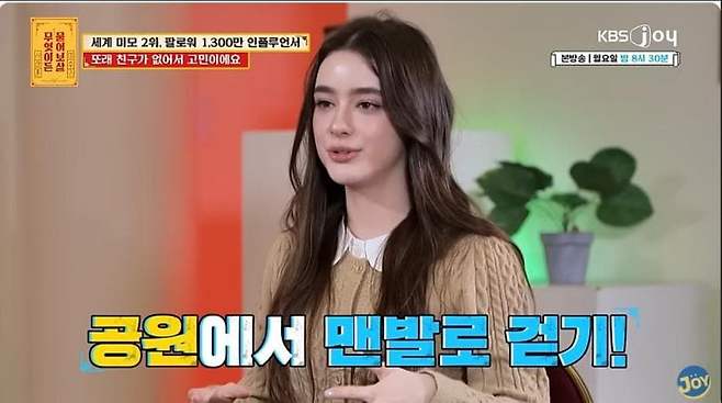 0490f719b3806bfe20b5c6b011f11a3956276d2eb0a9180f