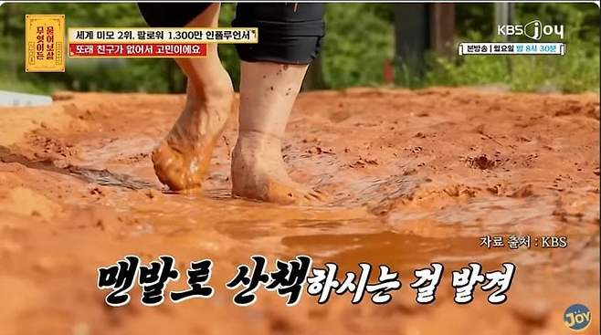 0490f719b3806bff20b5c6b011f11a3960d843845c371b66