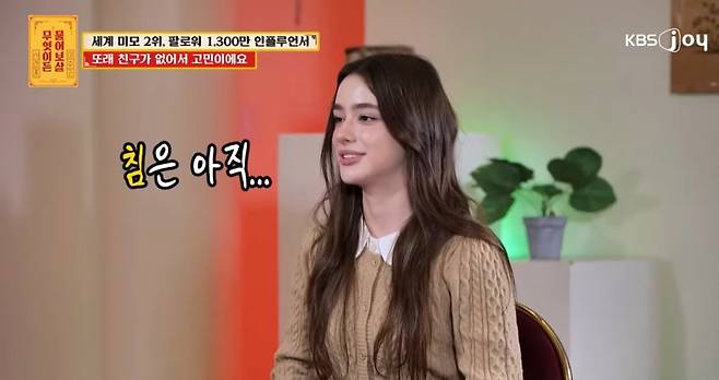 0490f719b3806bf720b5c6b011f11a3911ef06b323c525e8