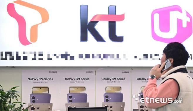 서울 광진구 강변테크노마트 휴대폰 매장.