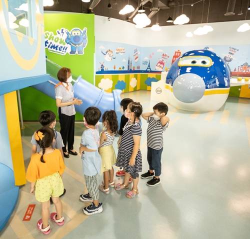 어린이 공항 체험