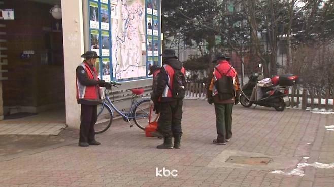 ▲ 공공근로 자료이미지&nbsp;