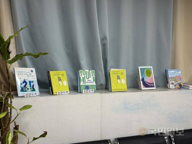 마상욱 목사 저서.