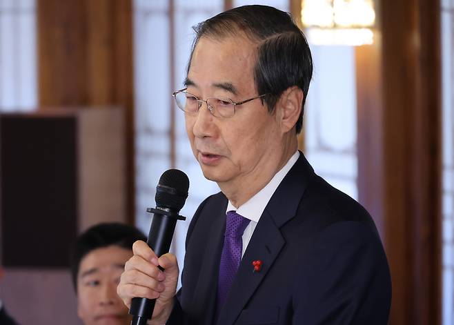 한덕수 대통령 권한대행 국무총리가 26일 서울 종로구 국무총리 공관에서 열린 주한미국상의·미국계 외투기업 간담회에서 발언하고 있다. [연합]