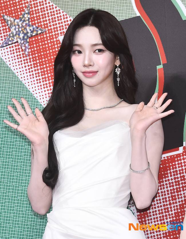 카리나