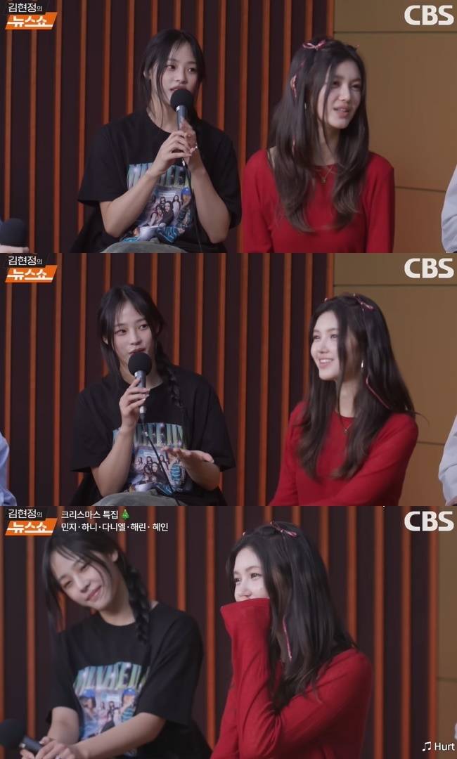 사진=CBS 라디오 ‘김현정의 뉴스쇼’ 캡처