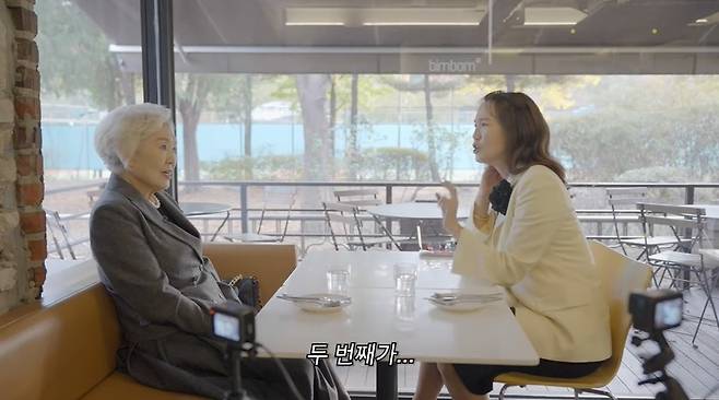 ‘깡주은’ 채널 캡처