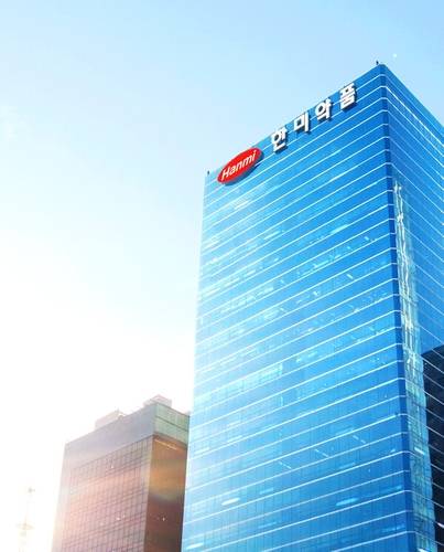 한미약품 본사 전경 한미약품 제공