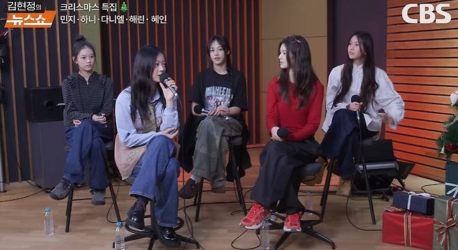 ▲ 뉴진스. 출처| '김현정의 라디오쇼' 캡처